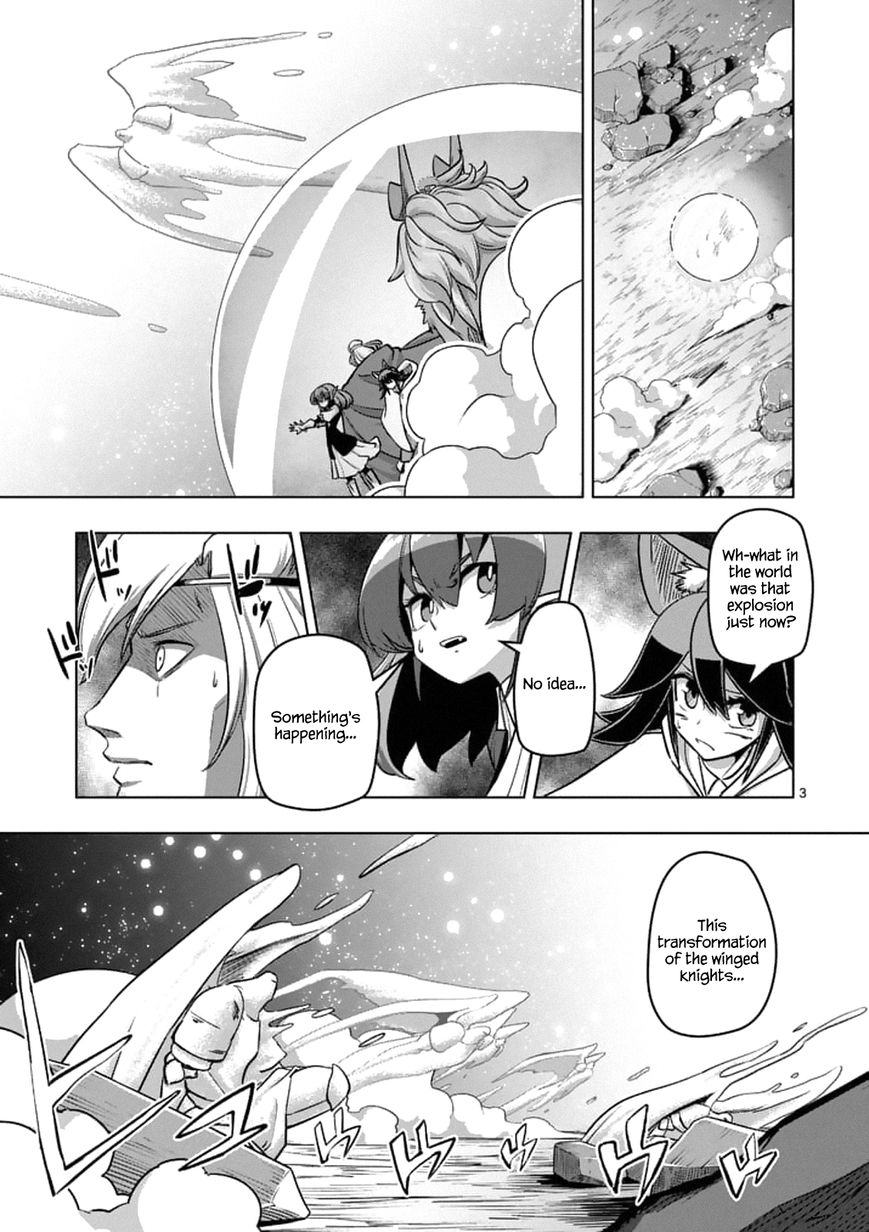 Chapter 95.1 image 3