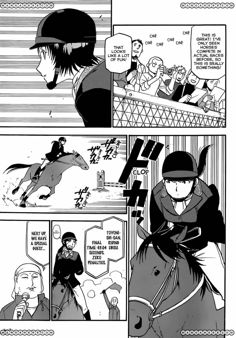 Chapter 54 image 4
