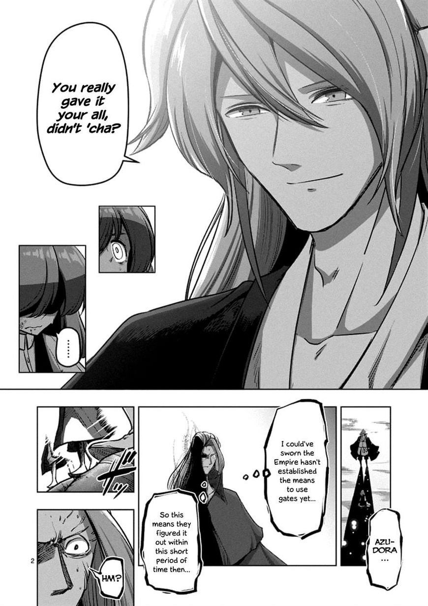 Chapter 100 image 2