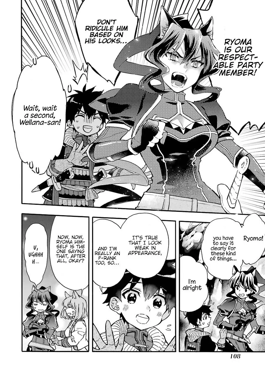 14928627 900 1280 207316