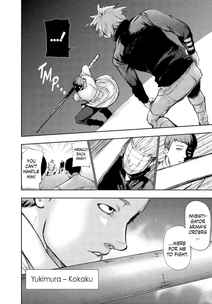 Chapter 112 image 17