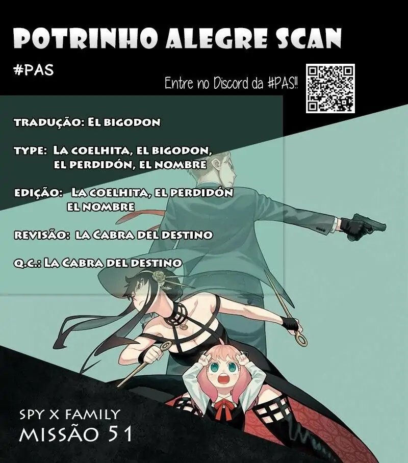 SPY×FAMILY-Chapter 51