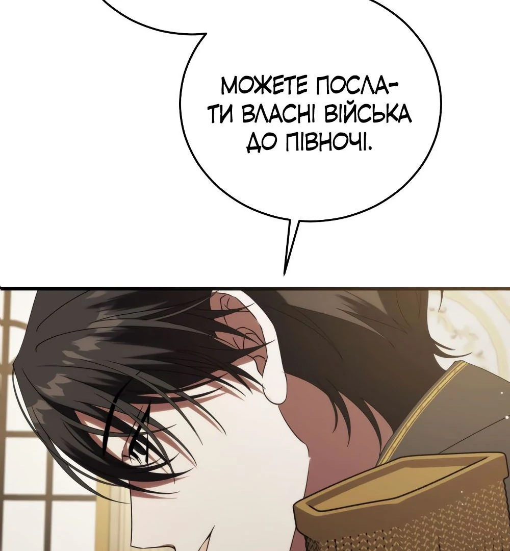 88968311 1000 1080 80718