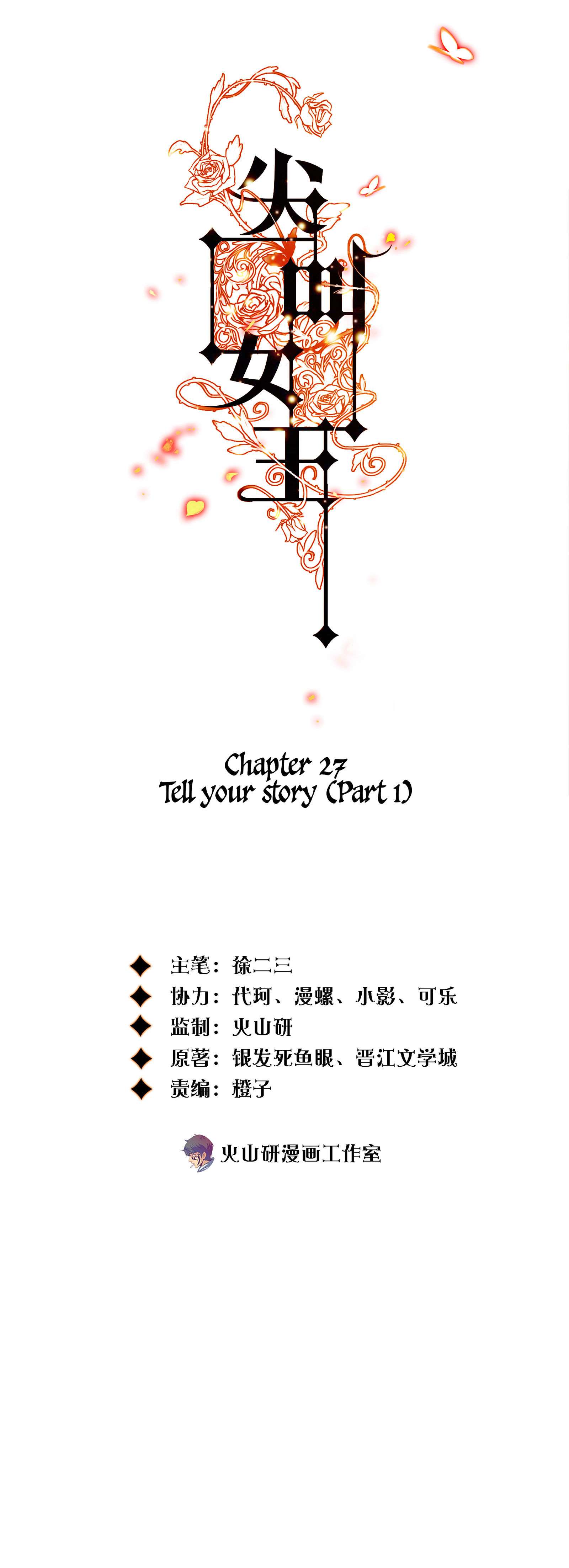 60978621 1600 4410 819623