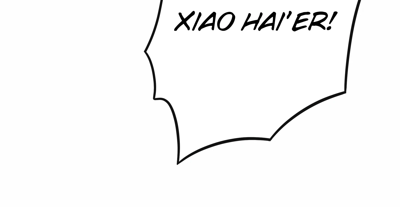 88216888 1615 835 19924